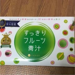 すっきりフルーツ青汁 30包のサムネイル