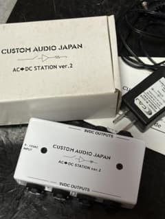 CUSTOM AUDIO JAPAN AC/DC STATION ver.2のサムネイル