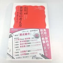 mi様 リクエスト 3点 まとめ商品 みー様 リクエスト 3点 まとめ商品 - メルカリ