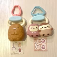 すみっコぐらし ハッピーセット すずめ&ふくろう とんかつ ぶらさがりチャームのサムネイル