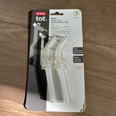 【新品・未使用品】グロウ　ストローカップ　交換用ストロー2個セットのサムネイル