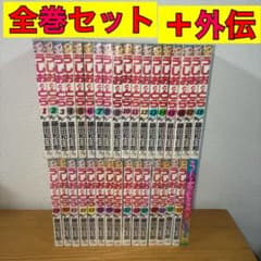 うしおととら 全巻 33巻＋外伝、短編セット うしおととら 全巻 全巻セット 1〜33巻 外伝 - メルカリ