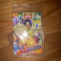 ドラゴンボールヒーローズ ヒーローアバターカード 未開封 - メルカリ
