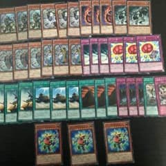 遊戯王 トラミッドデッキ トラミッドのサムネイル