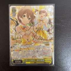 想いよ届け　桜守歌織　SPのサムネイル