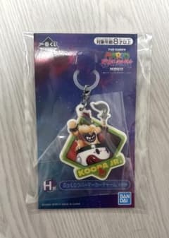スーパーマリオギャラクシー クッパJr. キーホルダー チャーム - メルカリ