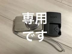 【金欠です様専用】ソニー　SONY Cyber-shot デジカメのサムネイル