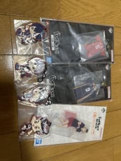 ハイキュー 一番くじ ラバーチャーム アクリルスタンド セットのサムネイル
