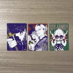 ナツコミ2026 SPY×FAMILY カグラバチ 極楽街3枚セット - メルカリ