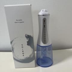 SHIROE ジェットウォッシャー 口腔洗浄機 付属品完備のサムネイル