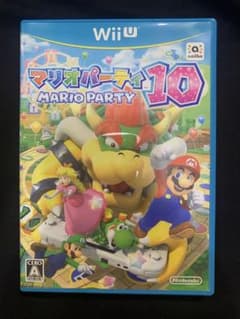 マリオパーティ10 Wii U ソフトのサムネイル