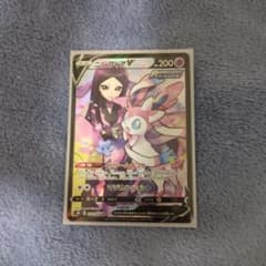 ニンフィアV csr ポケモンカードのサムネイル