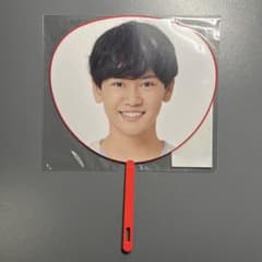 Boysbe 嵜本孝太朗 ミニうちわ あけおめ 2024 The 笑門来福 - メルカリ