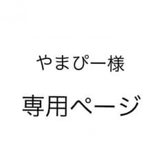 チェキ instax mini8+のサムネイル