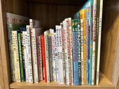 中古　絵本まとめ売り　お好きなタイトル選択可能のサムネイル