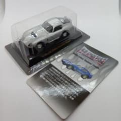 京商1/64 Shelby Cobra Daytona Coupeのサムネイル