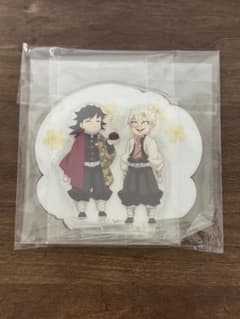 鬼滅の刃 実弥におはぎを渡す義勇 アクリルスタンド