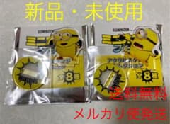 ミニオンズフィーバー×ドンキ 限定 アクリルスタンドのサムネイル