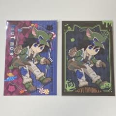 Demon Slayer: Kimetsu no Yaiba Halloween 2025 Postcard Novelty Item Bonus - Giyu Tomioka