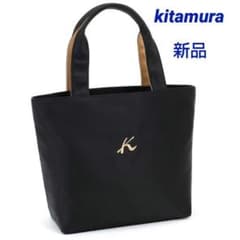 4/25終了 kitamura ナイロン トートバッグ ブラック 新品 キタムラ 4/25終了 kitamura ナイロン トートバッグ ブラック 新品 キタムラ