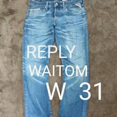 MSY様専用　WAITOM　W 31のサムネイル