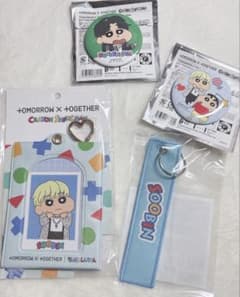 txt 크레용 신짱 수빈