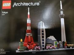 LEGO Architecture 21051 東京のサムネイル