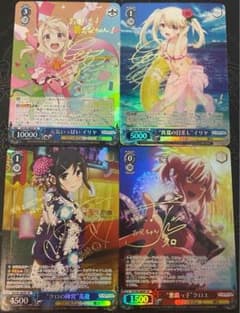 プリズマイリヤ SSP サイン入り ACGカード 4枚セット - メルカリ