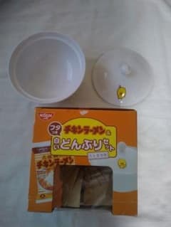 チキンラーメン白いどんぶりのサムネイル