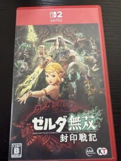 ゼルダ無双 封印戦記 Nintendo Switch2のサムネイル
