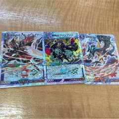 勝利セット　デュエルマスターズのサムネイル