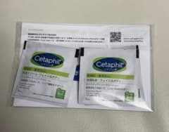 セタフィル　Cetaphil 保湿クリーム、保湿乳液　サンプル5ml×各2袋