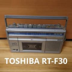 東芝　ラジオカセットリコーだ　RT-57OF ☆ジャンク☆TOSHIBA RT-F30 ラジオ・カセットレコーダー - メルカリ