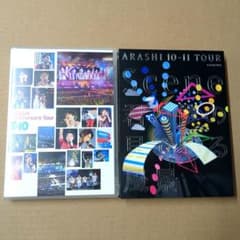 嵐 ライブDVD2枚セット - メルカリ