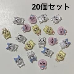 おぱんちゅうさぎ ちいかわ ハチワレ うさぎ ネイルパーツ デコパーツのサムネイル
