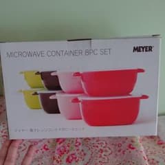 Mayrry様専用☆マイヤー meyer 電子レンジコンテナ 8個セットのサムネイル