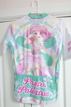 バンドリ サイクルジャージ 丸山彩 Pastel*Palettes - メルカリ