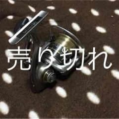 ダイワ レガリス2506sh 釣り用バックのサムネイル
