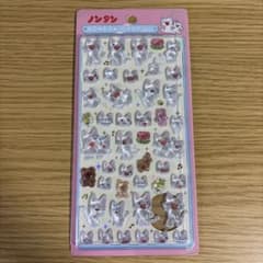 ノンタン　ボンボンドロップシール　未開封のサムネイル