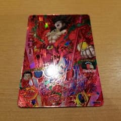 スリーポ様専用のサムネイル