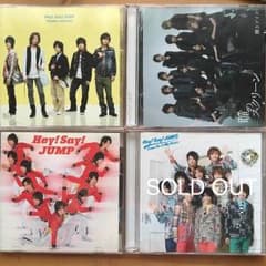 Hey!Say!JUMP CD初回盤のサムネイル
