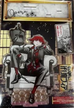 魔入りました！入間くん if魔フィア オペラ 応募者全員サービス 
