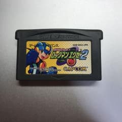 ロックマンエグゼ2のサムネイル