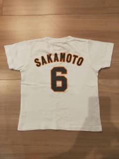 ジャイアンツ　キッズTシャツのサムネイル