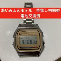 CASIO A158WE あいみょん 旧型廃盤 枠なし チープカシオ - メルカリ