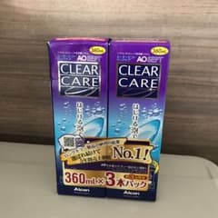 AOセプト クリアケア 2本のサムネイル