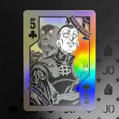 m82404660484_1.jpg?1766801764