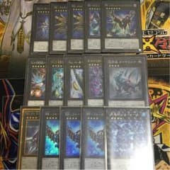 ガチレイドラプターズデッキのサムネイル