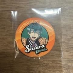 ヒプノシスマイク 缶バッジ風ミラー 白膠木簓 - 3