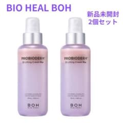 バイオヒールボ 3D Lifting Mist 2個セットのサムネイル